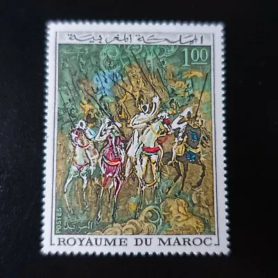 Morocco N°597 Paintings Painting Mint Luxury MNH • $4