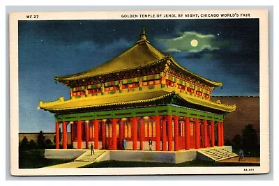 Vintage 1933 Postcard Golden Temple Of Jehol At Night Chicago World's Fair • $17.97