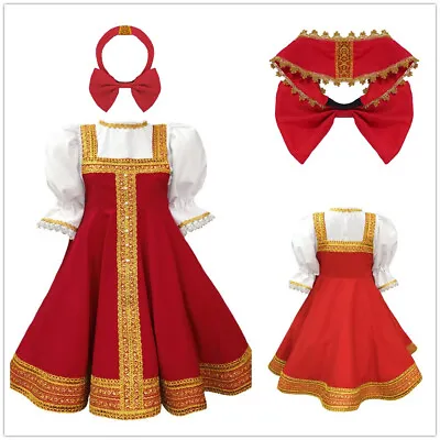 US Girls Traditional Dress Princess Cosplay Russian Costume Party Tutu Dress New • $25.36