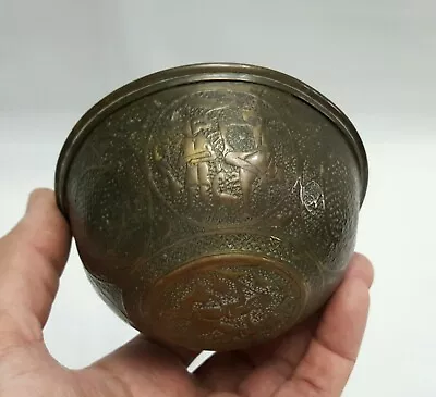 Single Antique Middle Eastern Repousse Brass Bowl Very Finely Worked Decoration • $74.60