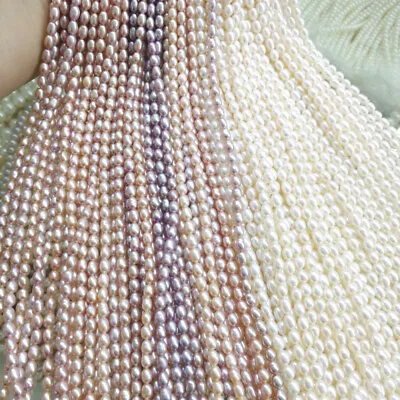Wholesale Natural Freshwater Pearl Loose Beads Rice Bead Making DIY Necklace • £10.26