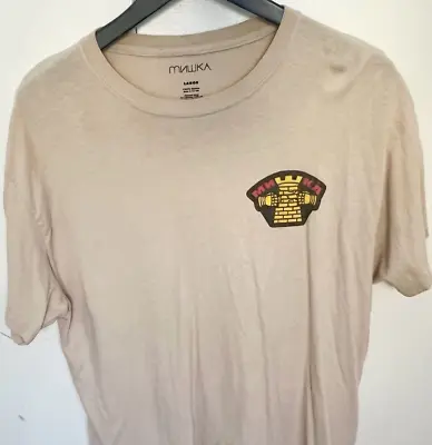 Mishka Mens T Shirt Sand Color. Size L • $8