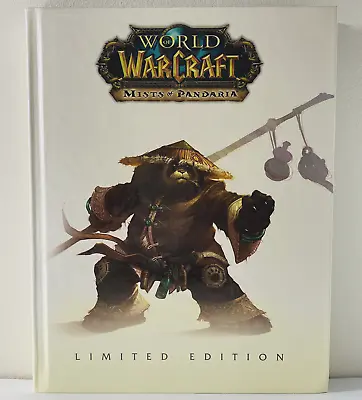 World Of Warcraft Mists Of Pandaria Limited Edition Strategy Guide HC Book 2011 • $32.32