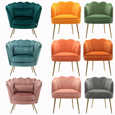 Velvet Armchair Oyster Scallop Tub Chair Lotus Seat Cocktail Winged Lounge Sofa • £99.95