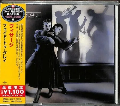 Visage - Visage [New CD] Ltd Ed Japan - Import • $14.88