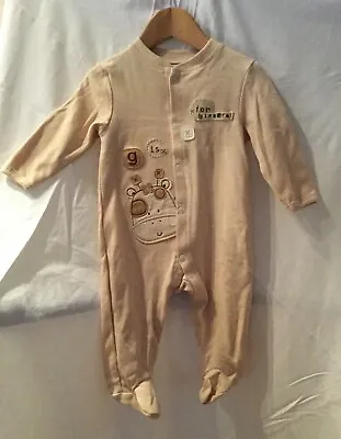 Organic Sleepsuit. -  GIRAFFE  - Sleepy Safari Range • £10.99