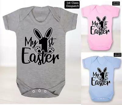 Baby Grow 1st Easter Bunny T-Shirt Kids Childrens Cute Cool Novelty Body Suits • £5.99