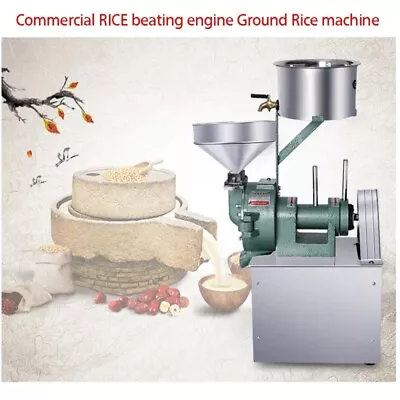 AG-15Stuff Grinder Attrition Mill Pulping Machine Commercial Stone Mill Soybean • £848.99