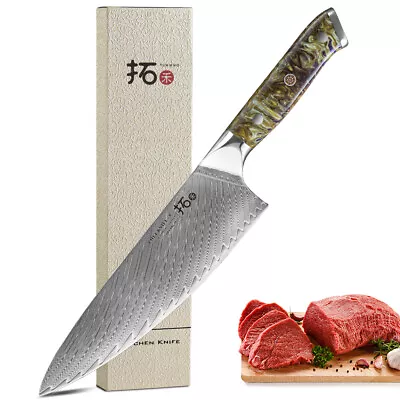 TURWHO 8inch Chef Knife Japanese VG10 Damascus Steel Kitchen Knife Resin Handle • $83.99