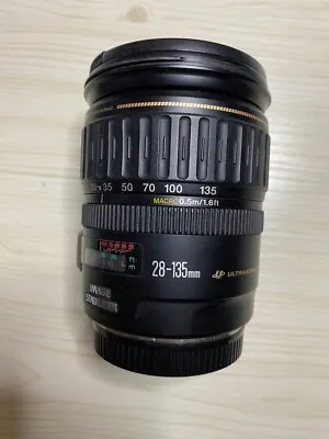 Canon EF 28-135mm F/3.5-5.6 IS USM Lens • £190