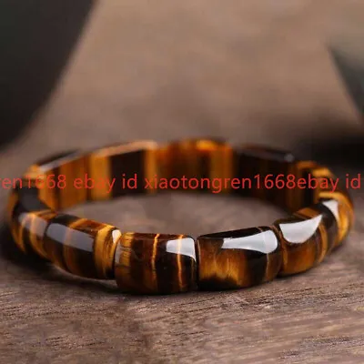 Natural Tiger's Eye Stone Bracelet Brown Gemstone Stretch Bracelet For Men • $9.99