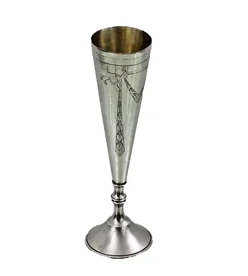 WONDERFUL ANTIQUE IMPERIAL RUSSIAN SILVER TALL GOBLET CUP BEAKER Pan Slavic 84 • $235