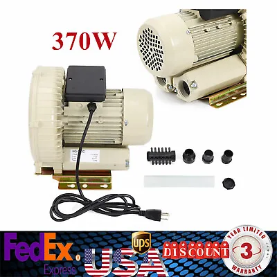$216 • Buy Industrial Fish Pond Tank Air Pump Blower Oxygen Aerator 370W 110V 12kpa