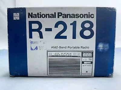 National Panasonic R-218R MW/SW 2 Band Portable Radio W/Box New Old... • £67.43