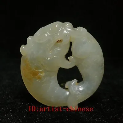 Old Chinese Jade Hand Carved Dragon Baby And Fish Statue Pendant Gift H 2 Inch • £19.19