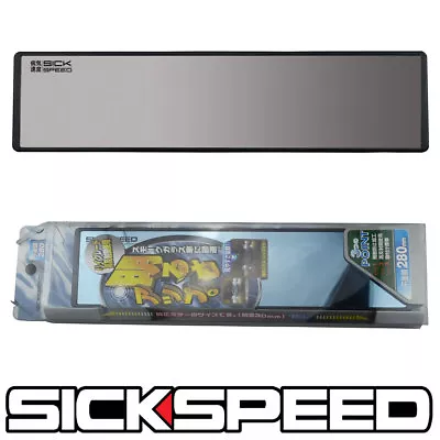 Black Chrome Panorama Hd Series Clip On Flat Glass Rear View Mirror 300mm Wide A • $12.88