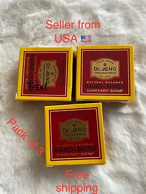 Dr.Jeng Soap By MADAME HENG Natural Balance Hand &Body Sanitary Soap 150g X3🇺🇸 • $25.90