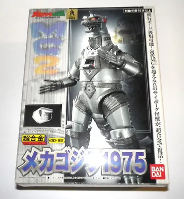 Bandai GD-98 Chogokin Mechagodzilla 1975 Figure - Godzilla Japan 240319 • $220