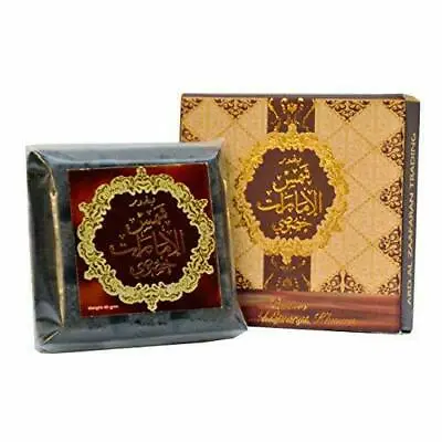 £3.99 • Buy Shams Al Emarat Khususi 40g Ard Al Zaafaran Amber Oud Home Fragrance Bukhoor