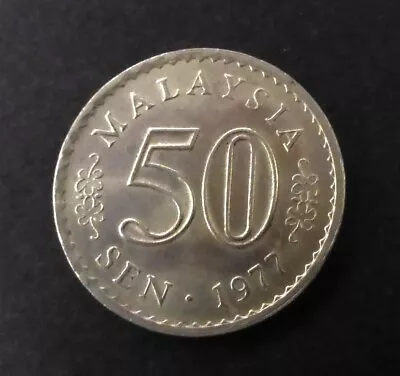 Vintage Malaysia 50 Sen 1977 - Agong High Grade Coin • $4.17