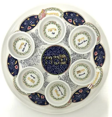 Naaman Israel Passover Seder Plate W 6 Mini Bowls Porcelain 12.75  • $88