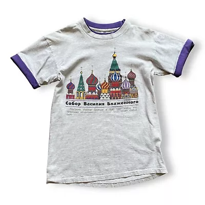 Vintage Russia Shirt 1990 M Cotton Fold Sleeve Tshirt St Basils Cathedral Moscow • $17