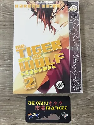 Mr. Tiger And Mr. Wolf Vol. 2 By Haruno Ahiru / NEW Yaoi Manga By June • $10