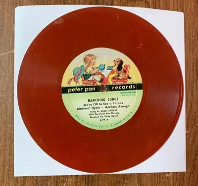 Vintage Children's Peter Pan Records Various Titles Each Sold Separately 78 RPM • $4.99