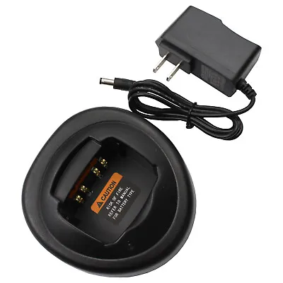 Rapid Charger For Motorola Radio HT750 HT1200 HT1225 HT1250 HT1250LS HT1500 • $16.65