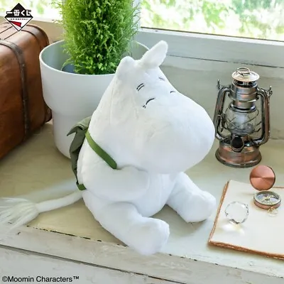 Smilingly Moomin Plush Doll Toy Ichiban Kuji Relaxing Trip Prize A From Japan • $66