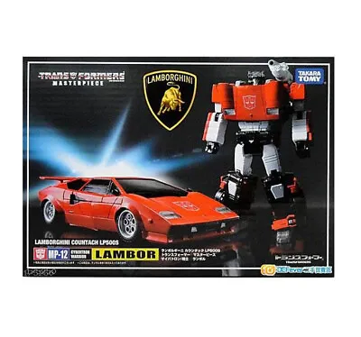 Transformers MP-12 Mp12 LAMBOR HOT Gifts Figure In Stock TAKARA TOMY MASTERPIECE • $3.99