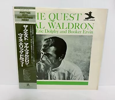 Mal Waldron With Eric Dolphy And Booker Ervin – The Quest JAPAN LP W/ Obi • $16.17