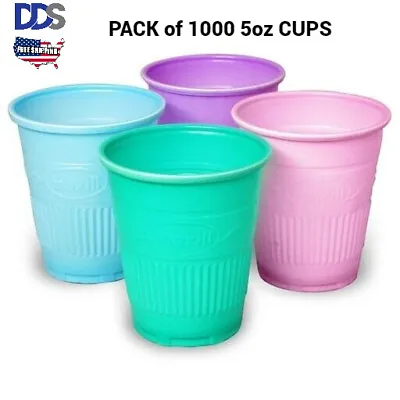 Britedent Dental Plastic Ribbed Embossed Grip Disposable Cups 5oz - Pack Of 1000 • $27.99