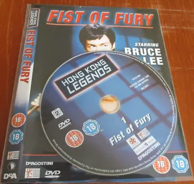 Bruce Lee Fist Of Fury Hong Kong Legends Used Martial Arts Classic 80s DVD • £4