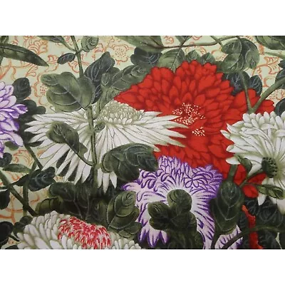 Michael Miller Cotton Fabric Parisienne Garden Floral Vintage OOP • $21.95