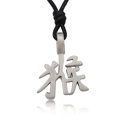 Year Of Chinese Zodiac Sign Silver Pewter Necklace Pendant Jewelry • $7.99