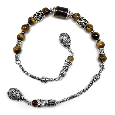 Tiger Eye Elegant Zaza Stress Worry Beads- Tesbih Tasbih Masbaha Misbaha Rosary • $33.95