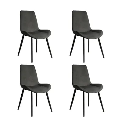 Dining Chairs Set Of 4 With PU Cushion Mid Century Modern Metel Legs For Indoor • $299.90