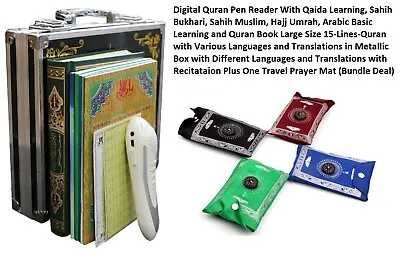 Holy Quran Pen Reader Matal Box And With Free Travel Mat And Free Shipping • £50.18