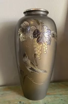 JAPANESE Mixed Metal Antique VASE- Birdsleavesgrapes-Brass Vintage ONE OWNER! • $46.95