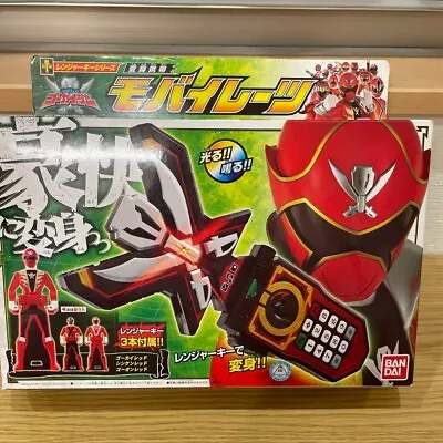 Rangers Kaizoku Sentai Gokaiger Mobirates Morpher Cell Phone Used Japan • $68