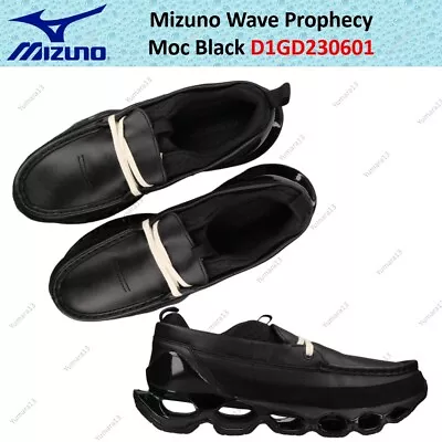 Mizuno Wave Prophecy Moc Black D1GD230601 US Men's 4-14 • $370.37