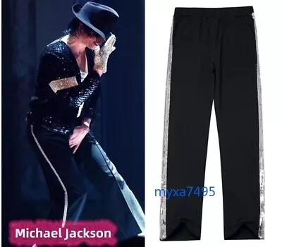 MJ Michael Jackson Billie Jean Entertainers Straight Pants Trousers Black Cos • $30.78