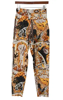 Kenzo Jungle Vintage 80s Pants Womens 38 Animal Safari Print High Waist Tapered • $48.72