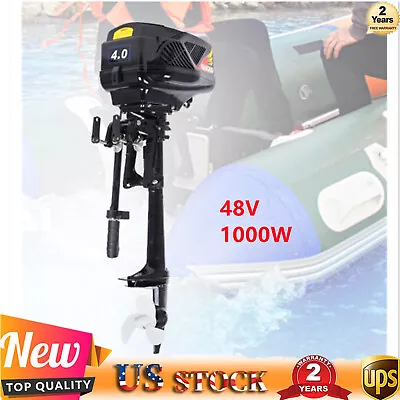 4 HP Outboard Motor Electric Trolling Fishing Boat Brushless Engine Short Shaft • $256.50