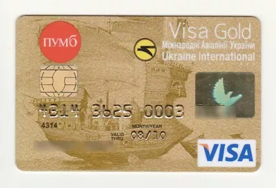 Credit Card Ship Sailboat Airlines MAU FUIB Bank UKRAINE VISA GOLD Expired • $14.72