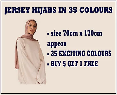 Jersey Stretchy Hijab Large Plain Lycra Maxi Scarf Shawl Wrap Warm Top Quality • £3.88