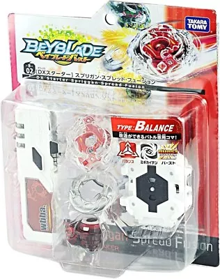 TAKARA TOMY Beyblade Burst B-02 DX Starter Spriggan Spread Fusion With TRACKIN • $77.49