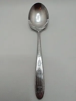 Vintage 1921 Oneida Community Plate Silver Plate Spoon Embossed Grosvenor • $5.99