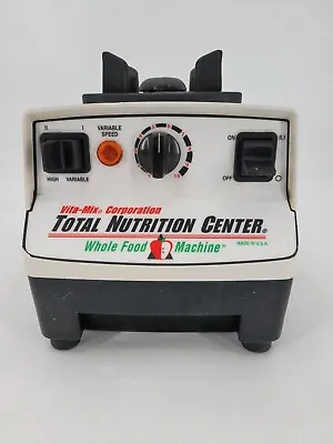 Vita-mix Total Nurition Center Blender Vm0103 Motor Base Only • $50
